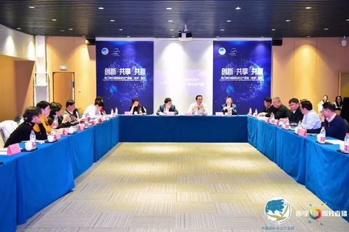 中国会展政研委员会专家委员会新阵容亮相，共绘会展服务新蓝图