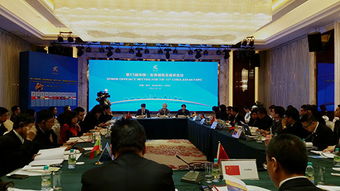 第13届中国—东盟博览会高官会召开 共促区域繁荣，升级会议及展览服务