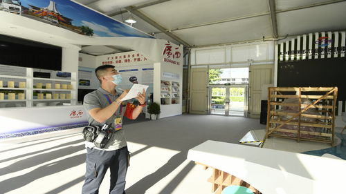 北辰集团 以服贸会为舞台，打造全国会展业疫情防控服务新标杆