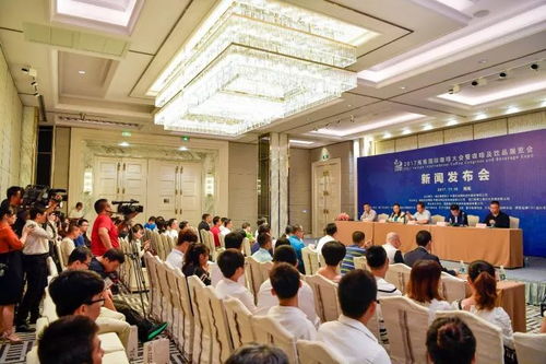 海南国际咖啡大会暨展览会海口启动，引领行业新风向