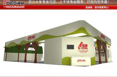 专业高效一站式服务 壹佰业引领成都展览展示与会议服务新潮流